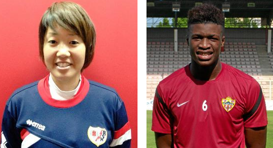 Últimos fichajes: Marika Ohshima y Sekou Gassama