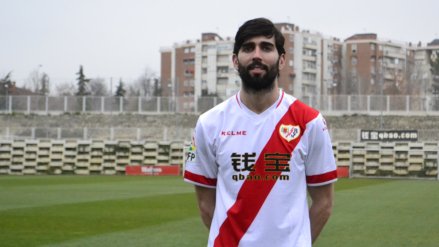 Crespo, presentado como jugador del Rayo Vallecano