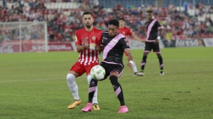 Los suplentes del Rayo se reivindican en la Copa