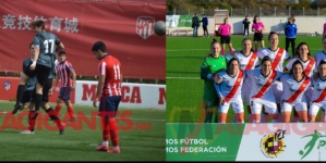 Cantera y femenino, los grandes olvidados un año más