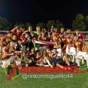 El Juvenil C 2026/27